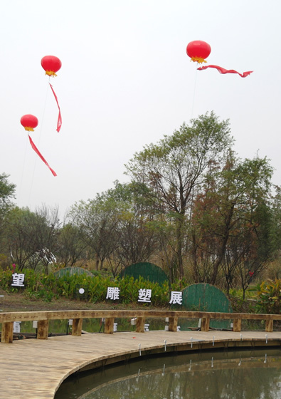 Nils V&ouml;lker - Fountains